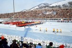 札幌オリンピック冬季大會開會式